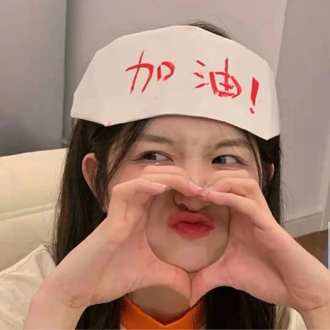 说100万次就好了